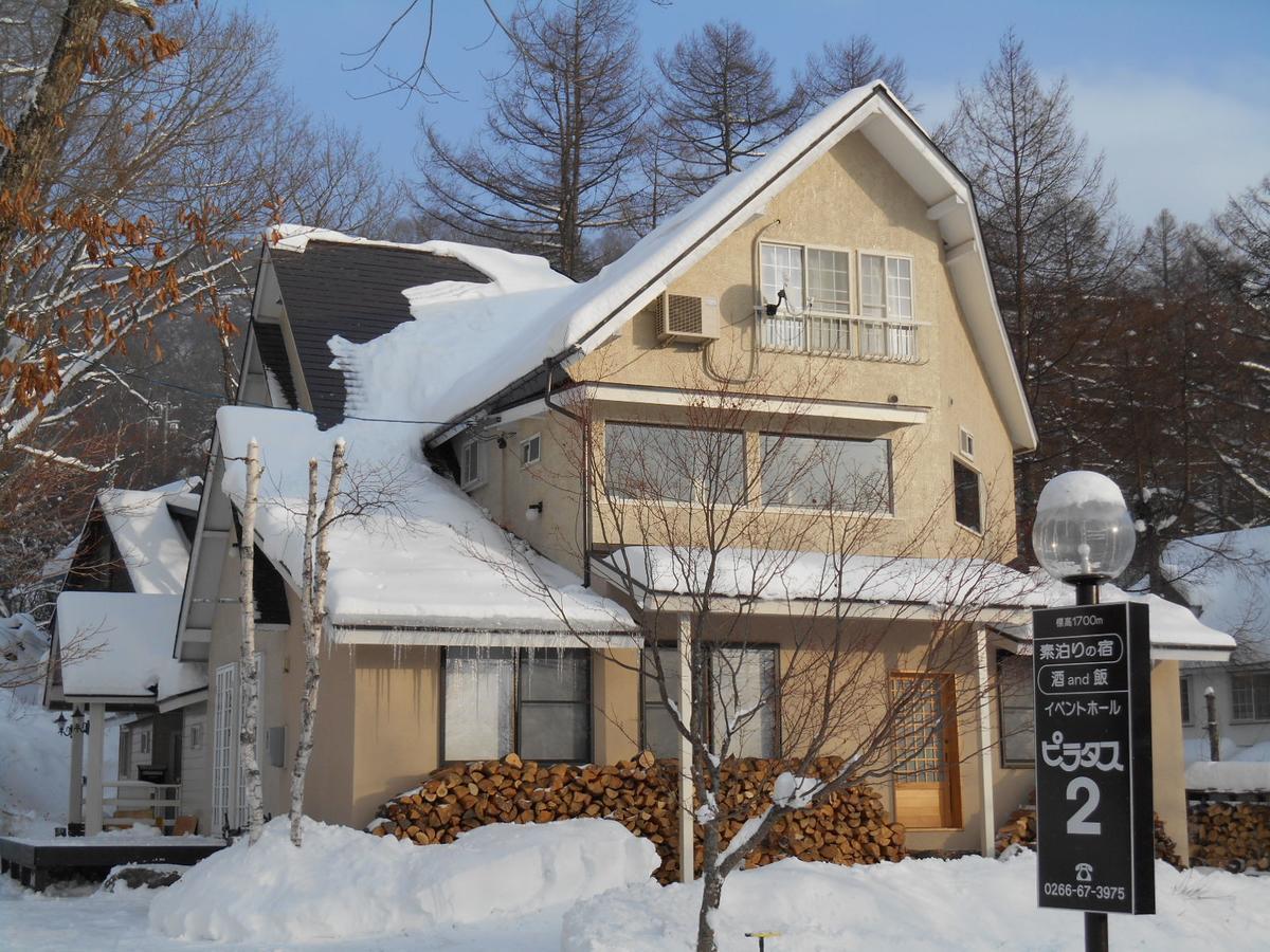 Pension Pilatus 2 Nagano Exteriér fotografie